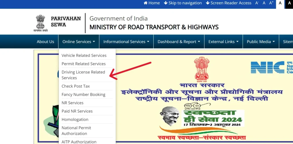 Driving Licence Related Services on Parivahan Portal