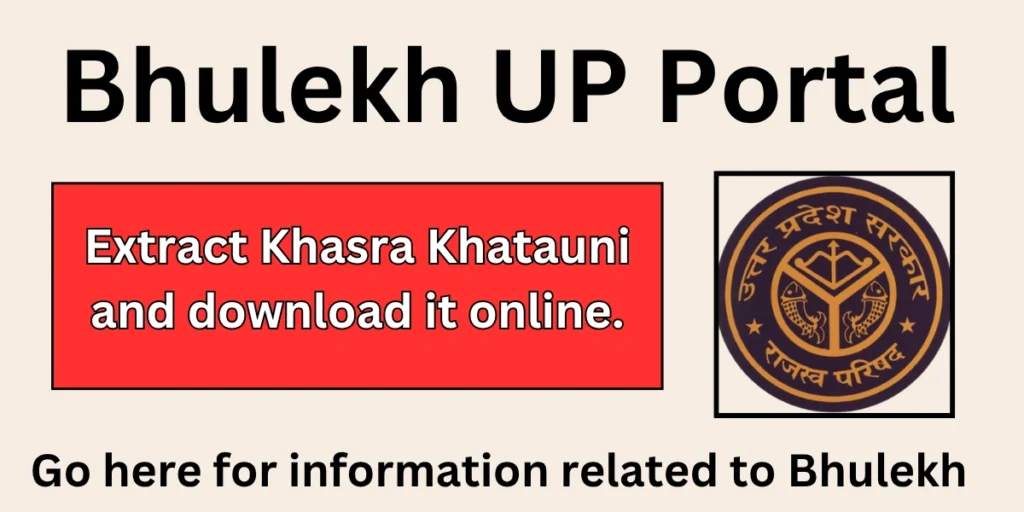Bhulekh UP