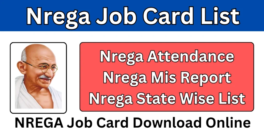 Nrega Job Card List: Check Your Name, Download Job Card & Verify Eligibility